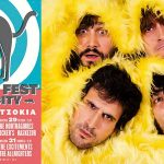 yellow-big-machine-lukiek-toc-basque-fest-rock-city