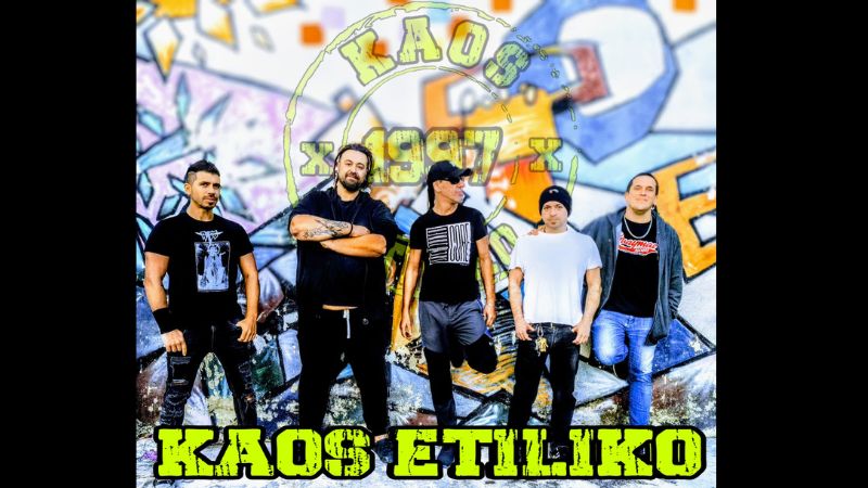 Kaos Etiliko